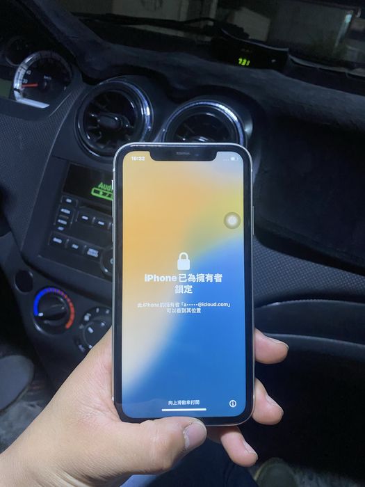 11 iphone icloud tushgan