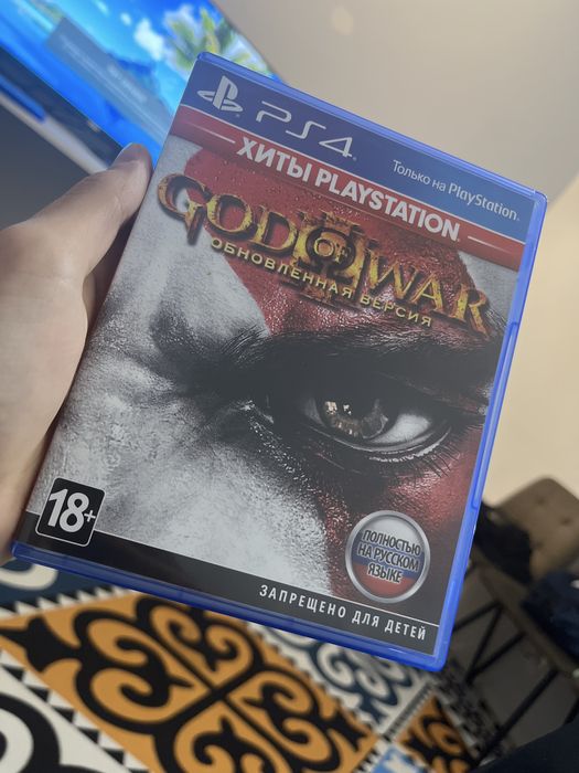 Диск пс 4/5 God of War