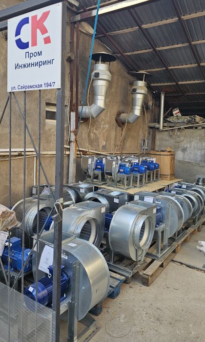 Вентиляторы Радиальные ВР (Улитка)