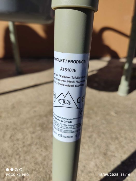 Scaun pliabil Cu Toaleta  AT51026