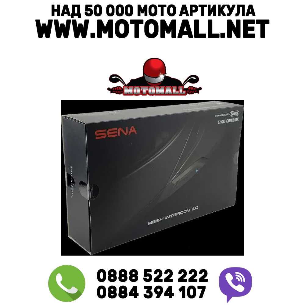 Комуникационна система SENA SRL3 (NEO3/GTA3) интерком каска мото мотор