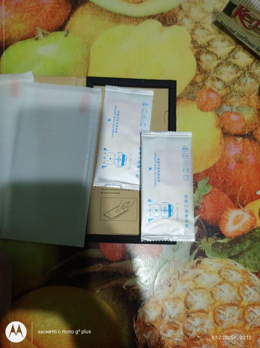 Протектор за Самсунг Галакси s25 ultra