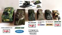 Meтални военни танкове