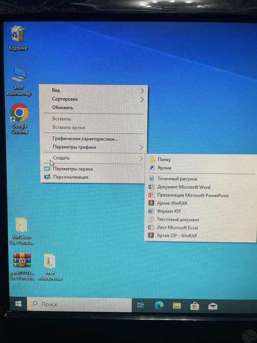 Компьютер на core i5-3470 Озу 8Гб готовый, комплект