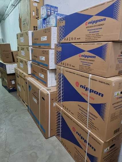 Инверторен климатик стенен Auratsu AWX-09KTHI/AWX-09KTHO