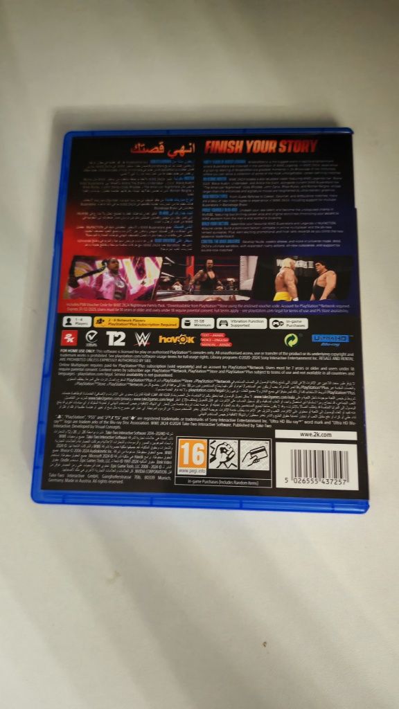 WWE 2K 24 для PS5 и для PS4