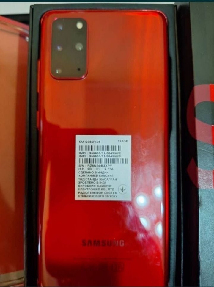 Samsung Galaxy S20 Plus Samsung Watch 3 45mm lik soat birgalikda