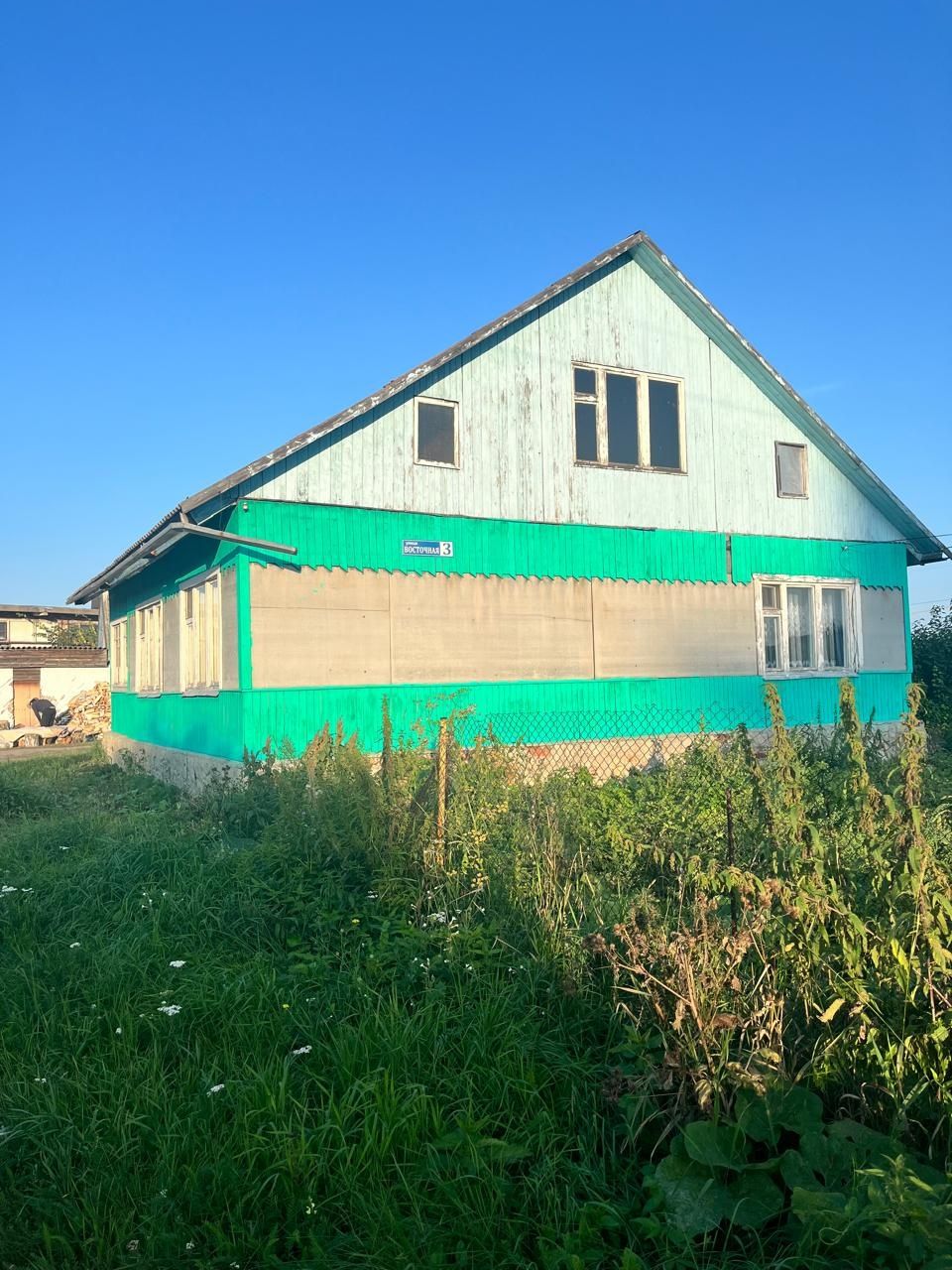 Продам дом Булаево