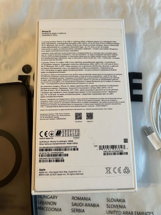 Телефон iPhone 13 128GB