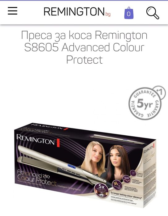 Преса за коса REMINGTON COLOUR Protect