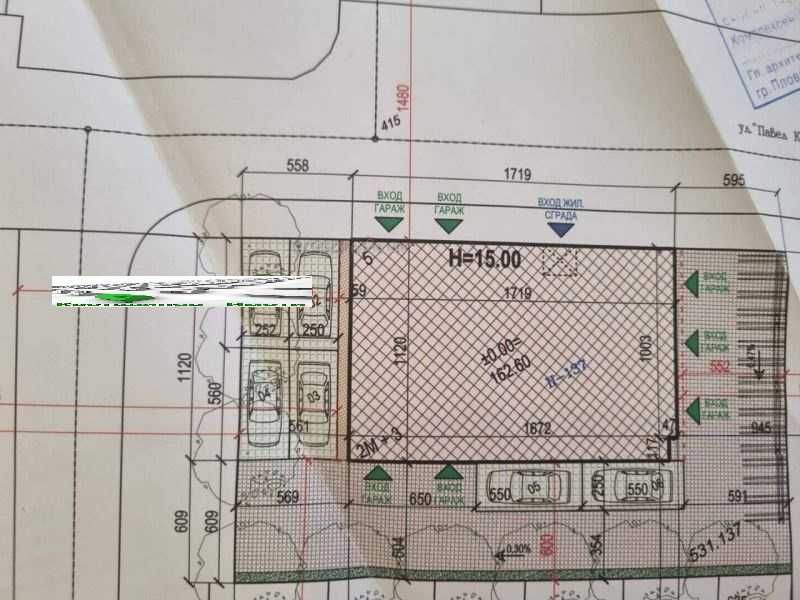 Продава се Тристаен апартамент в Пловдив, Южен - 84 кв.м за 1572 €/кв.м - Снимка #10