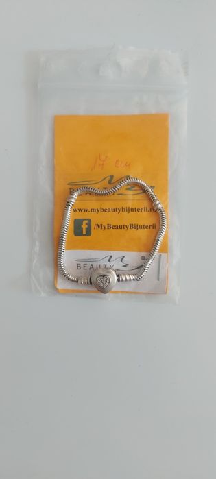 Bratara pandora, noua