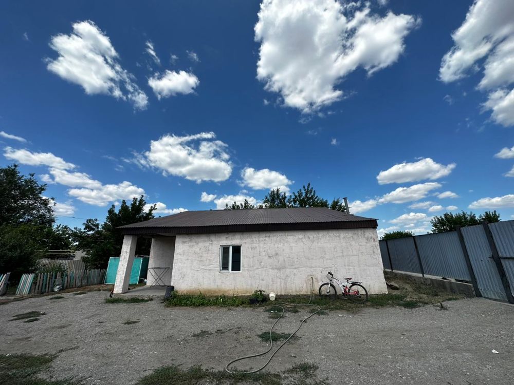 Үй сатылады тез арада ,дом продается, жайлы , жылы