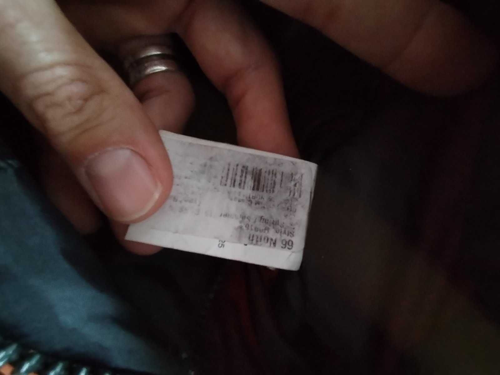 66 north waterproof bag - водоустойчива препаска