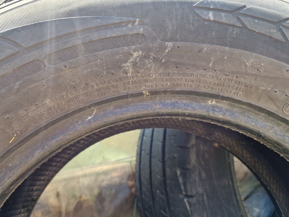 Гуми за бус 225/75R16C