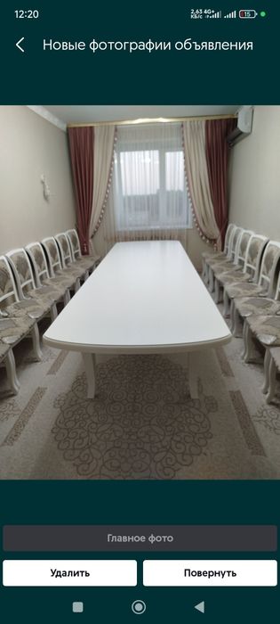 Продам стол и стулья от Vega