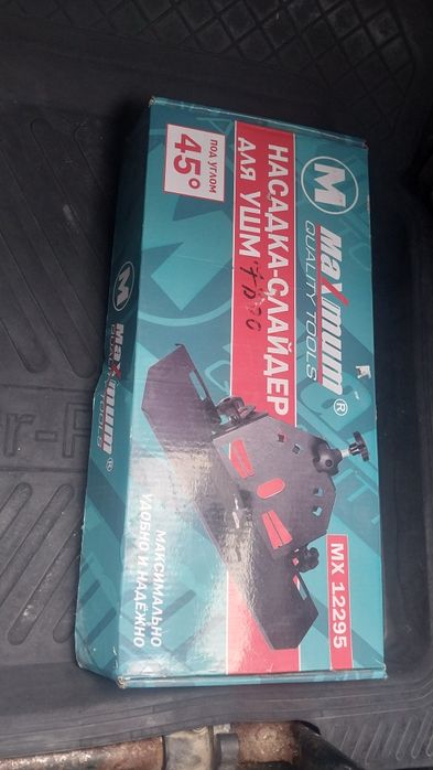 Насадка-слайдер 45 градус кафельге