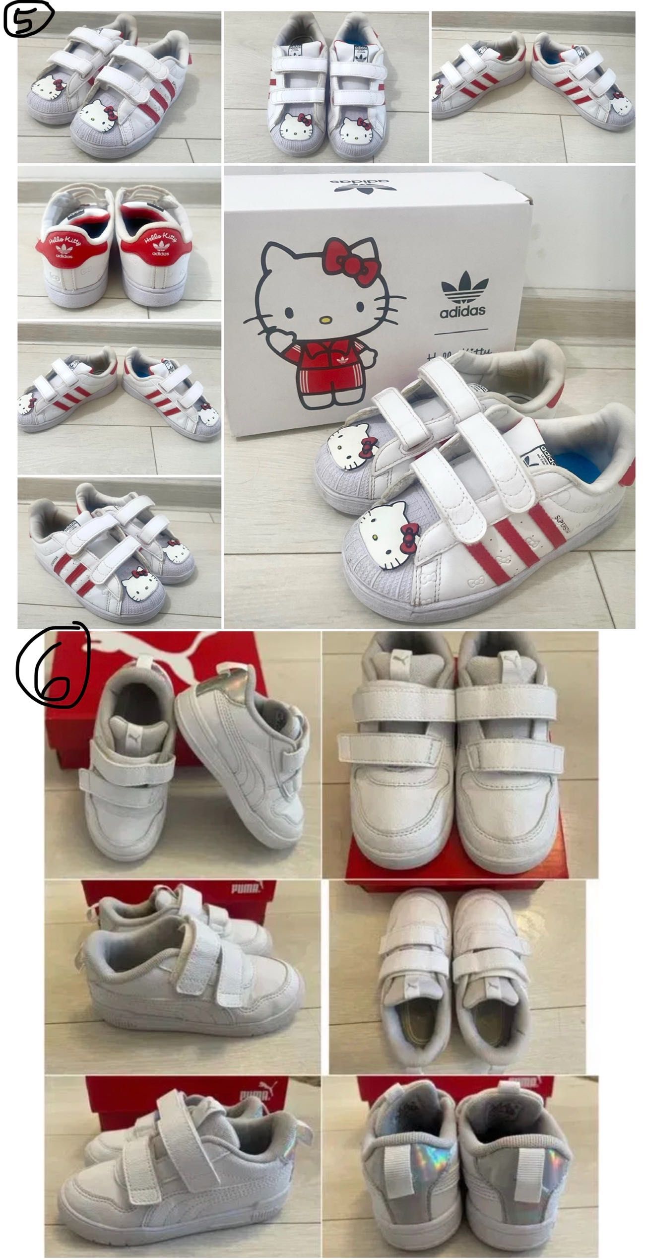 Încălțăminte copii Tenisi/adidasi Converse,Adidas,Nike,Skechers,Geox