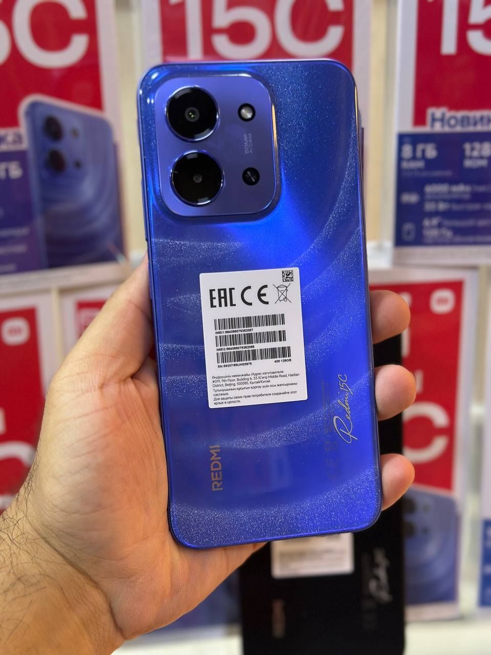 Redmi 15C global 1 yil garantiya Dastafka tekin
