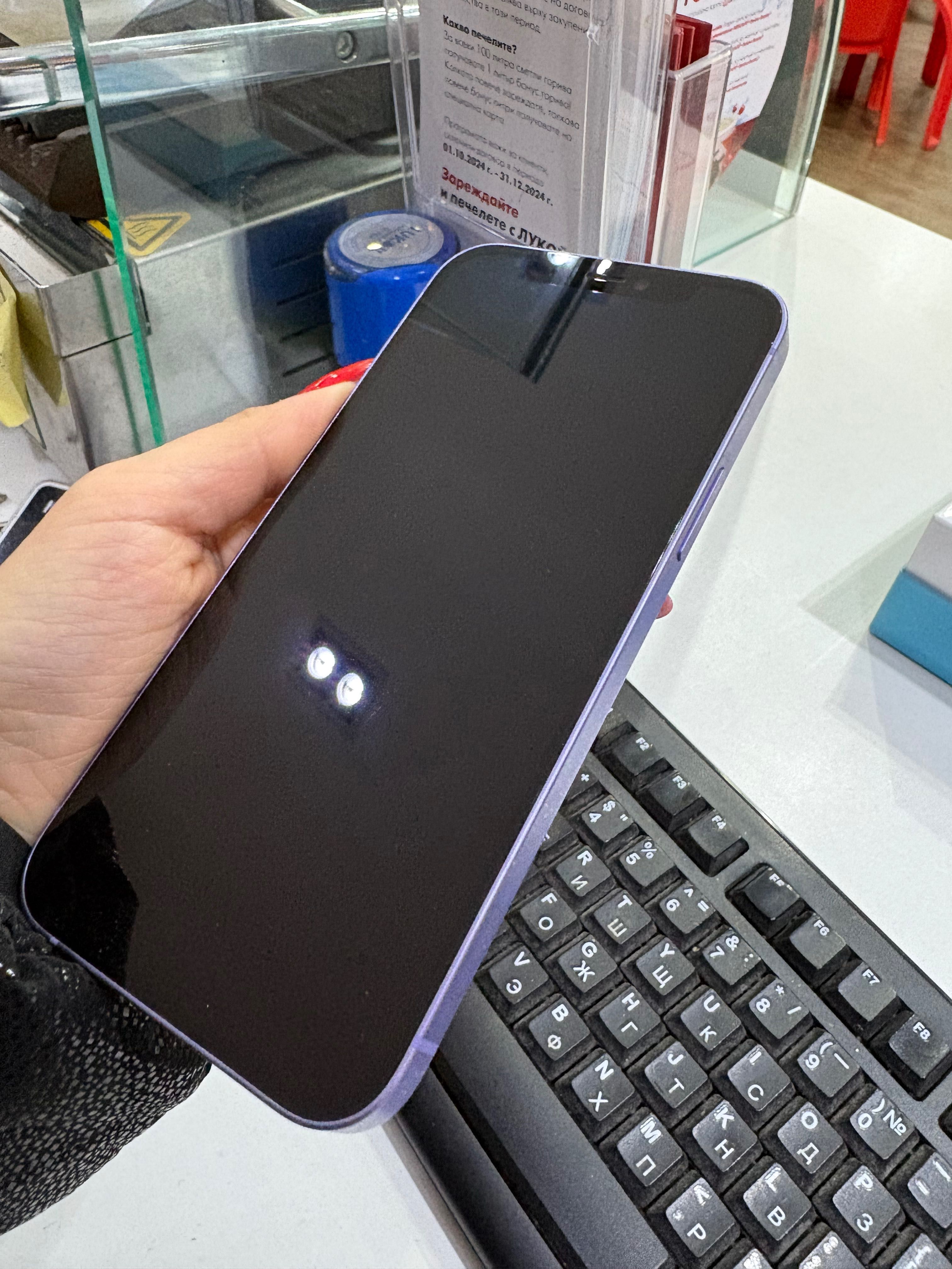 iPhone 12 128 GB