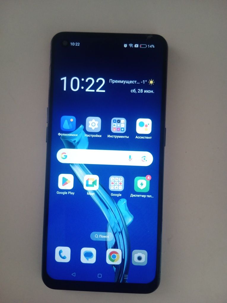 Oppo Reno 5 lite