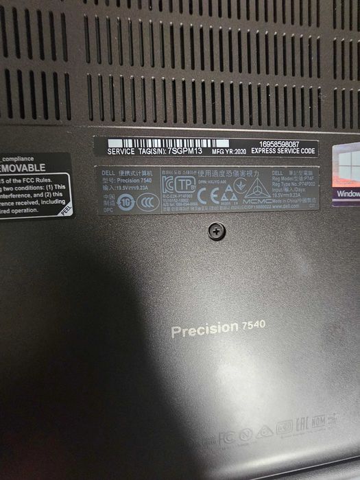 Laptop Dell (Ag 29 Siraj ) b33474 / Garantie 2 Ani !!