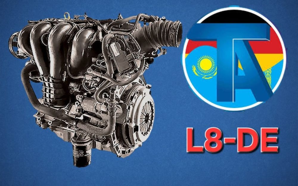 TitanAuto Mazda L8 двигатель