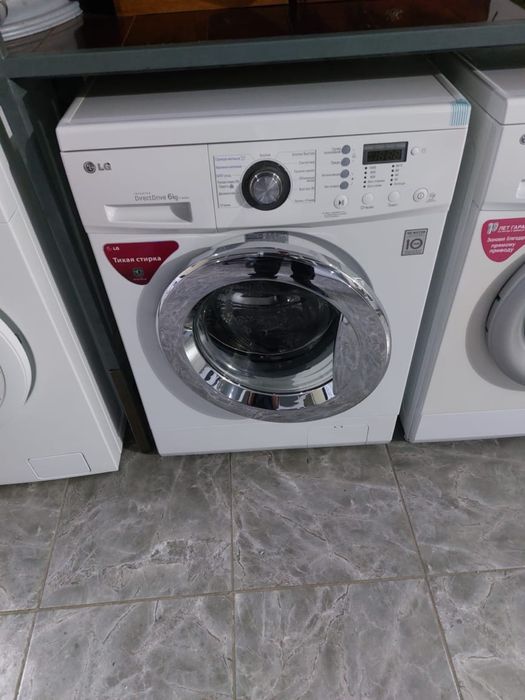 Стиральные машины