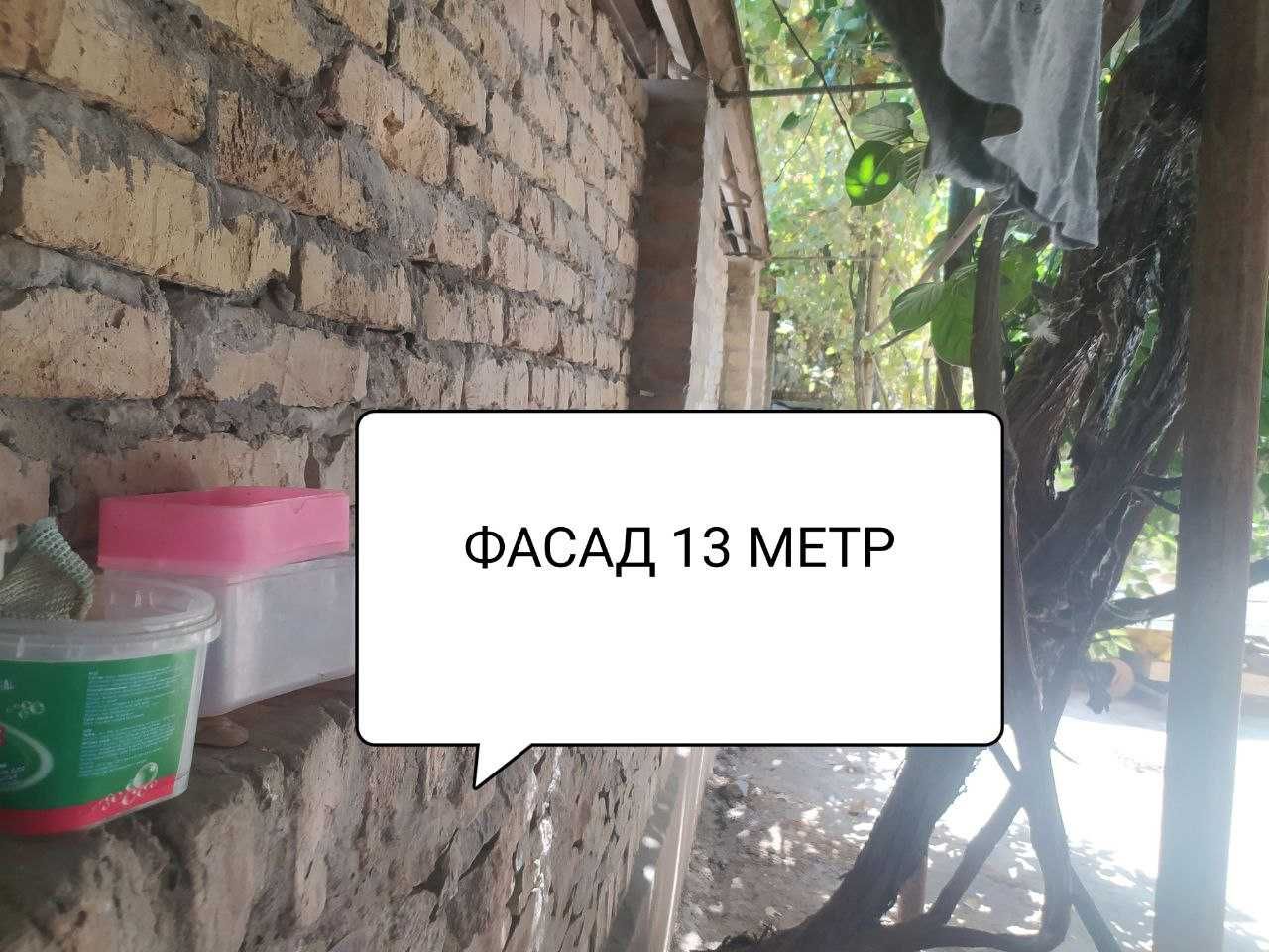 Ховли 2.7 СОТИК 2 хона уй  Сотилади Кибрай маркази