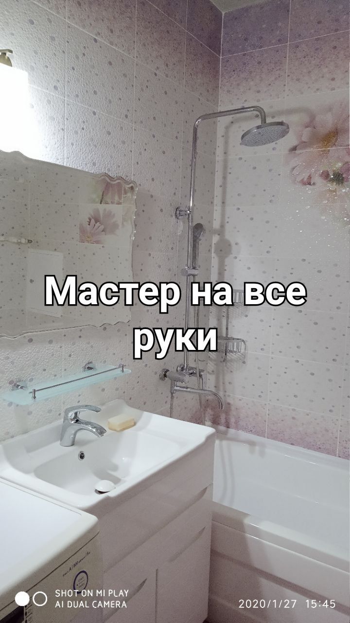 Маляр кафельщик Мастер под ключ ремонт