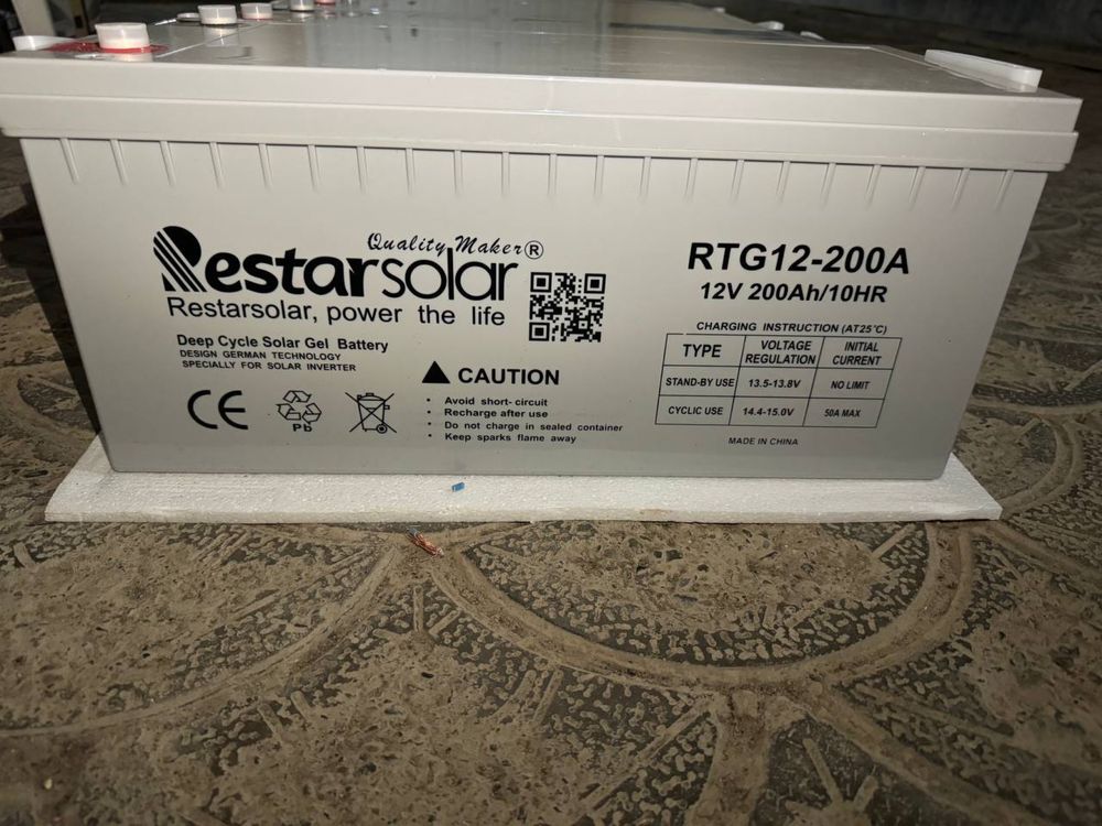 Gel Akkumulyator