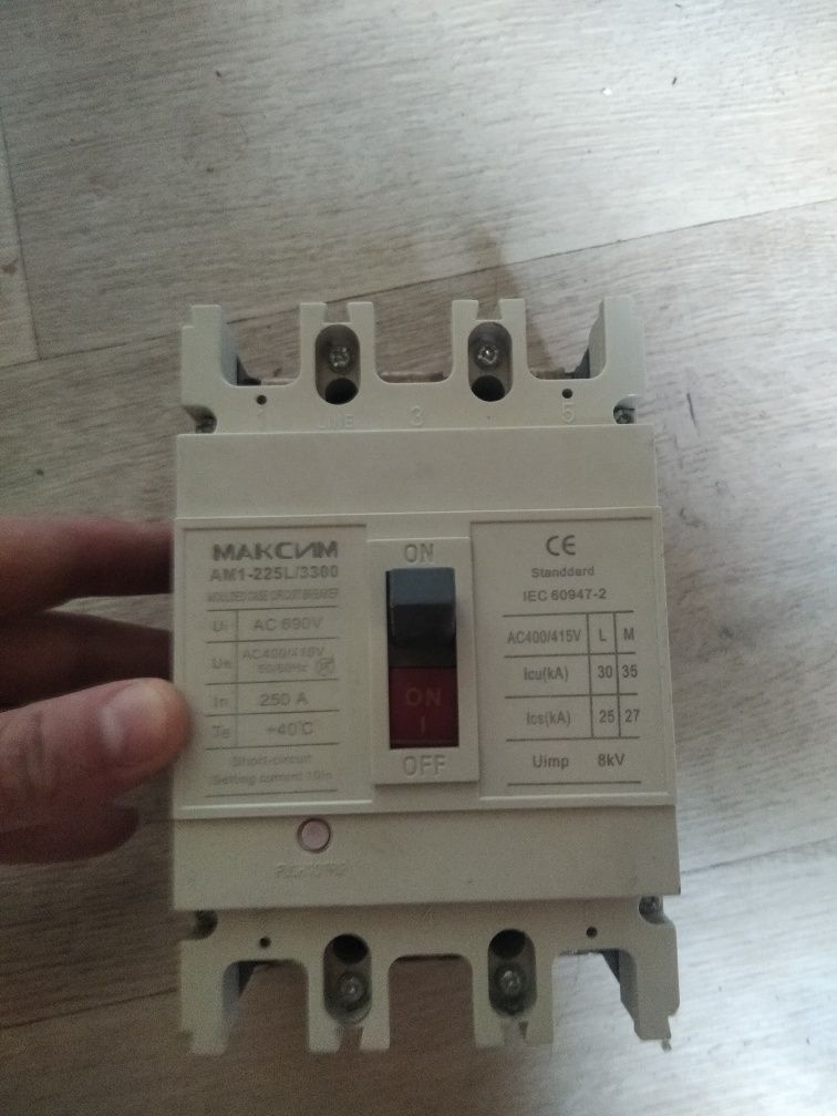 Продам электро автомат 250А