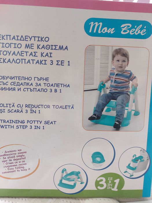Детска седалка с гърне за тоалетна със стълбичка 3в1