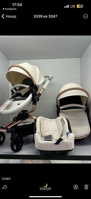 Продам детскую коляску от бренда БУРБАЙ в отличном состоянии