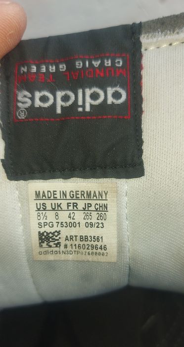 Стоножки Mundial team 42 Made in Germany