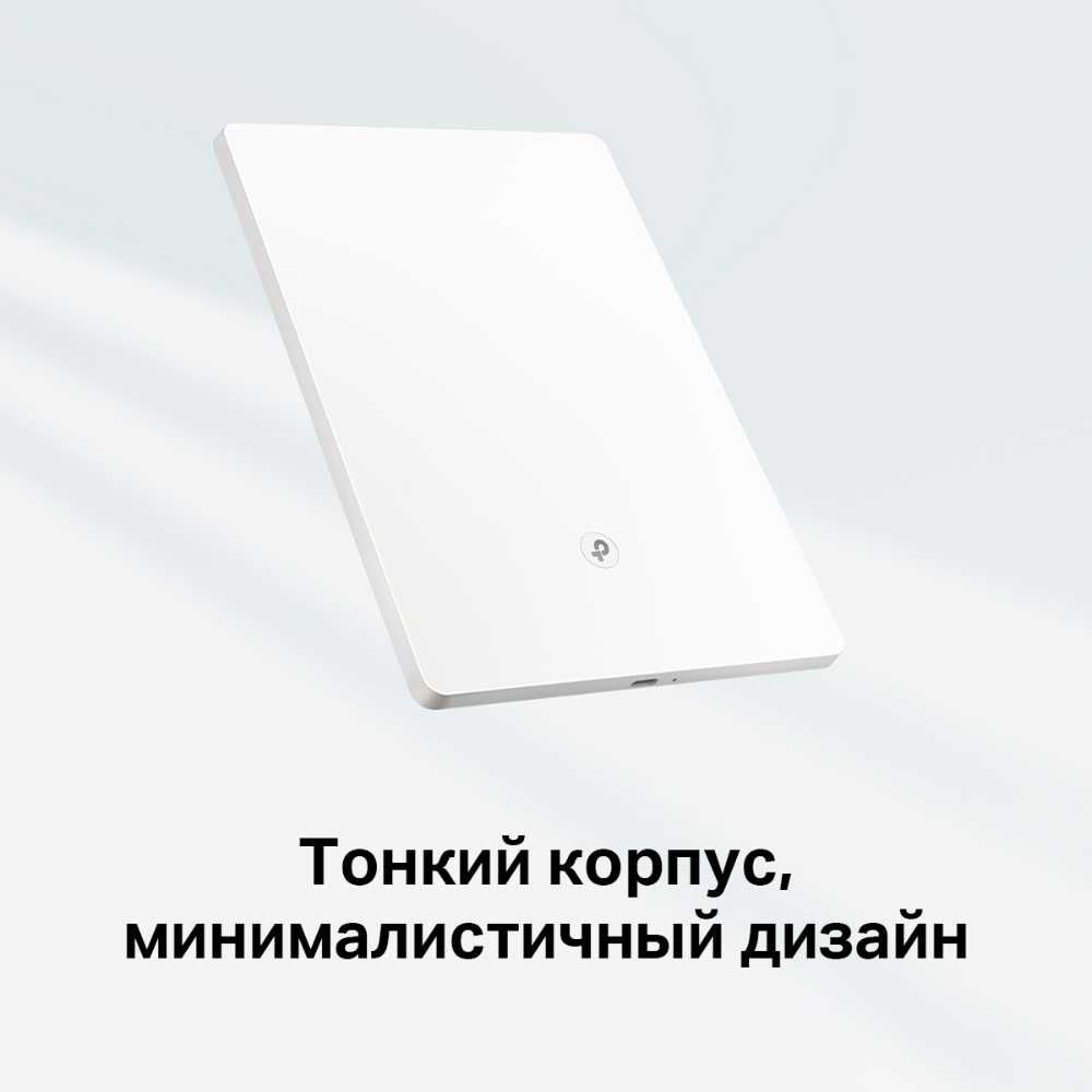 TP-Link Archer Air E5/ R5 AX3000 Wi-Fi 6 Air Router Усилитель сигнала