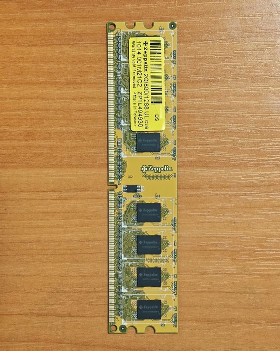 Оперативная память DDR2 2Gb