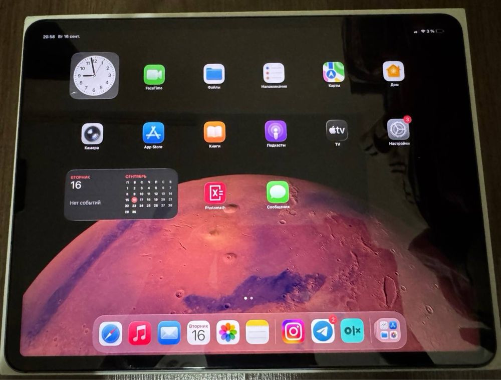 Ipad m1 pro 12.9