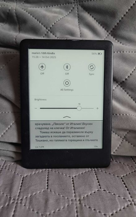 Kindle 10th с подсветка wifi и Bluetooth