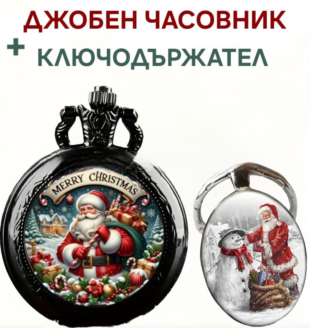 Икона от 3 части-Триптих
