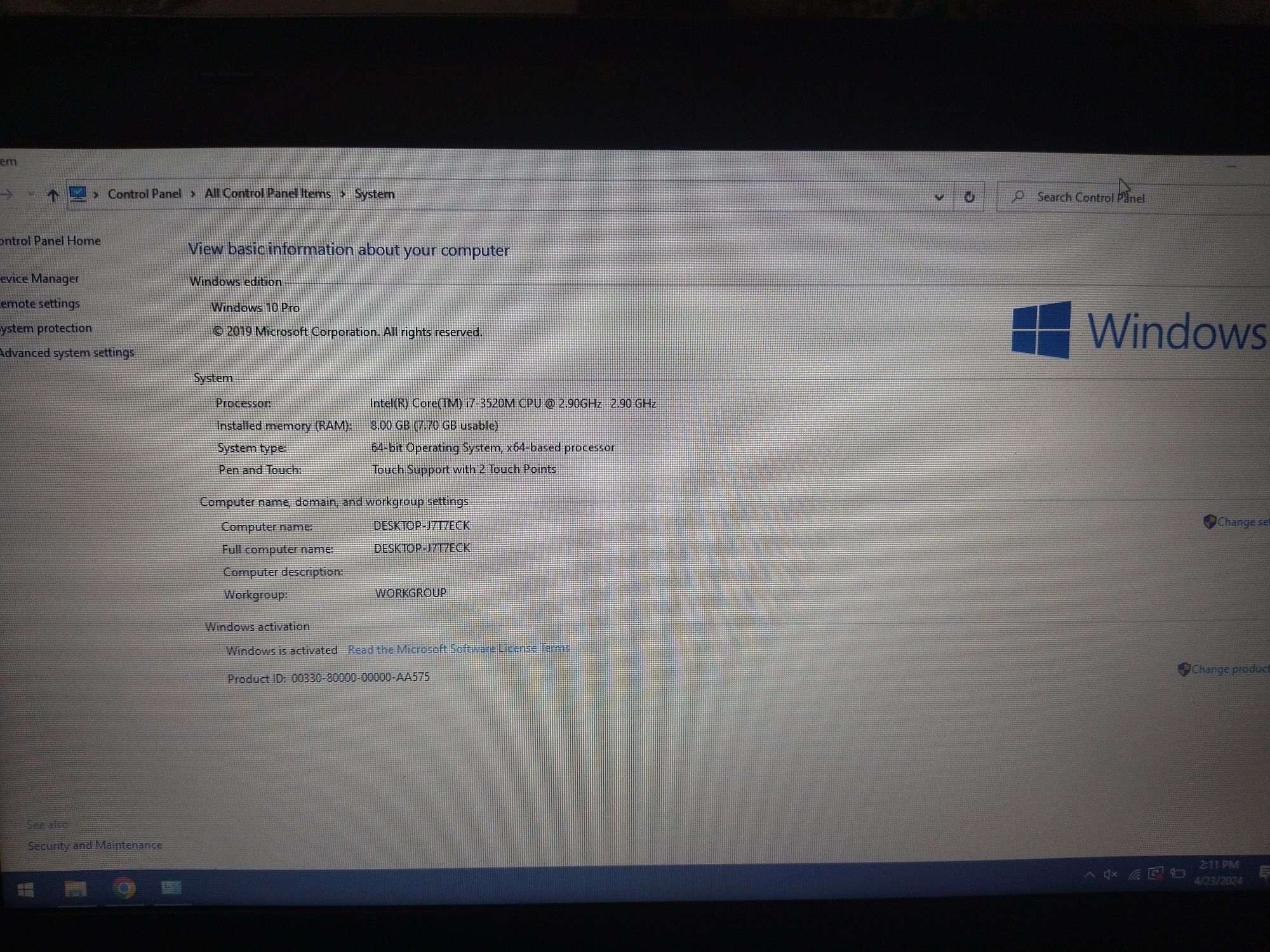 laptop i7 urgent