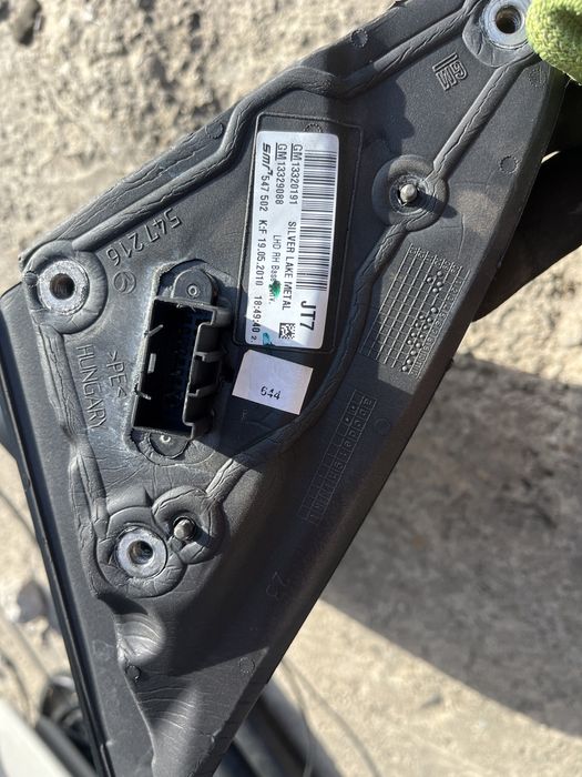 Огледало Opel Insignia