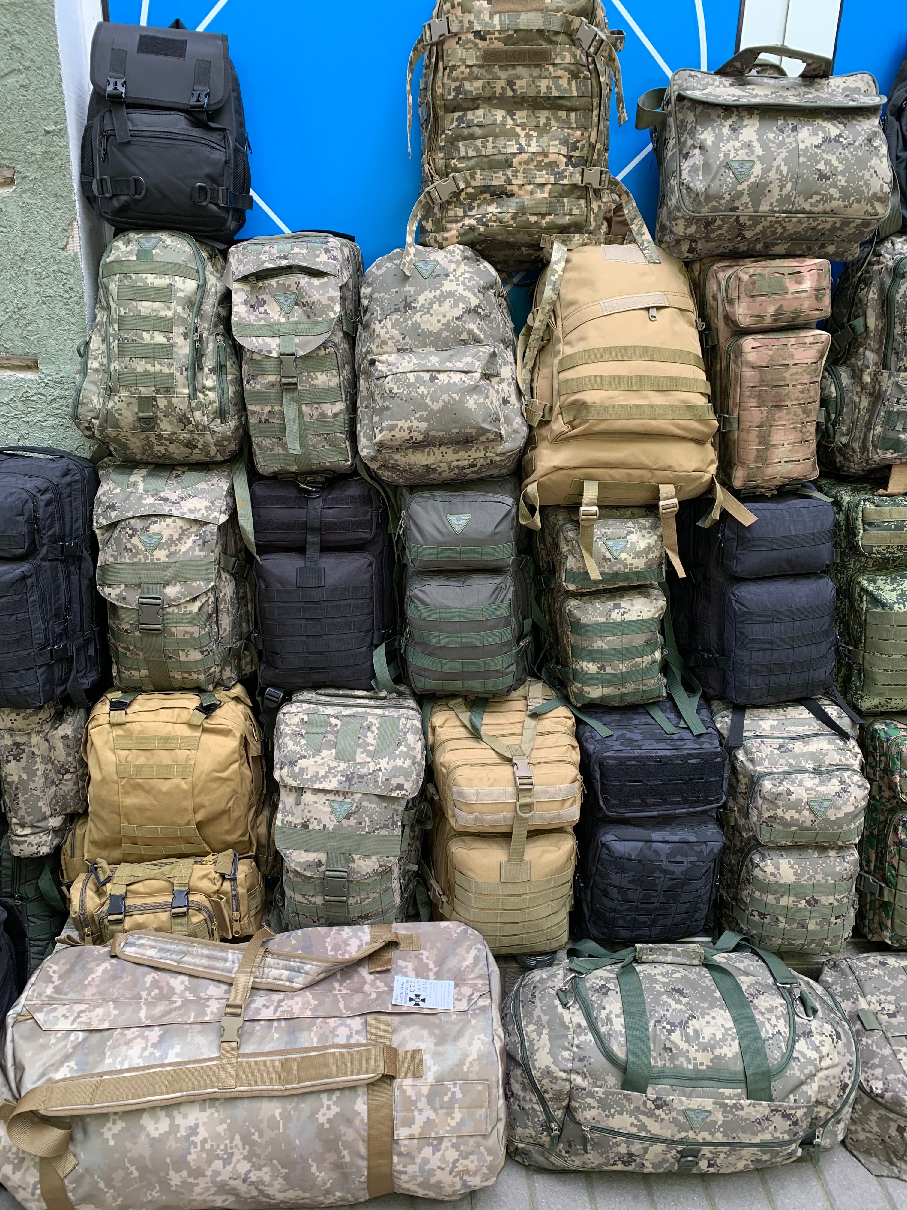 На Едро и на Дребно-Най добрите Военни раници+ Подарък- Такт. Колан