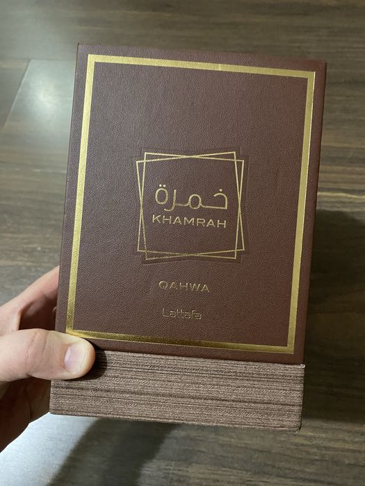 Parfum arabesc unisex