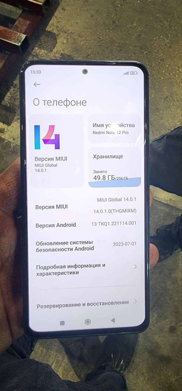 Srochna redmi not 12 pro sotiladi