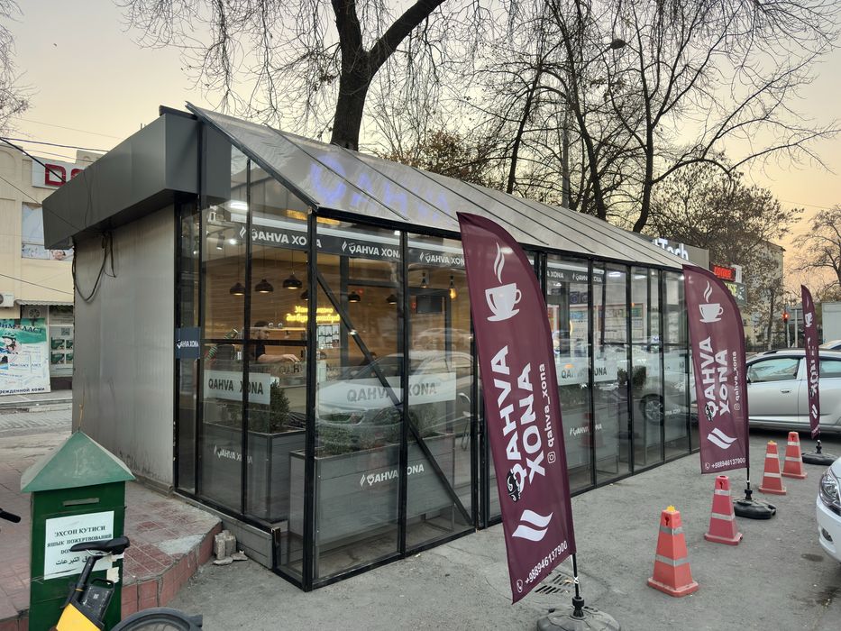 Прозрачный клёнка установка