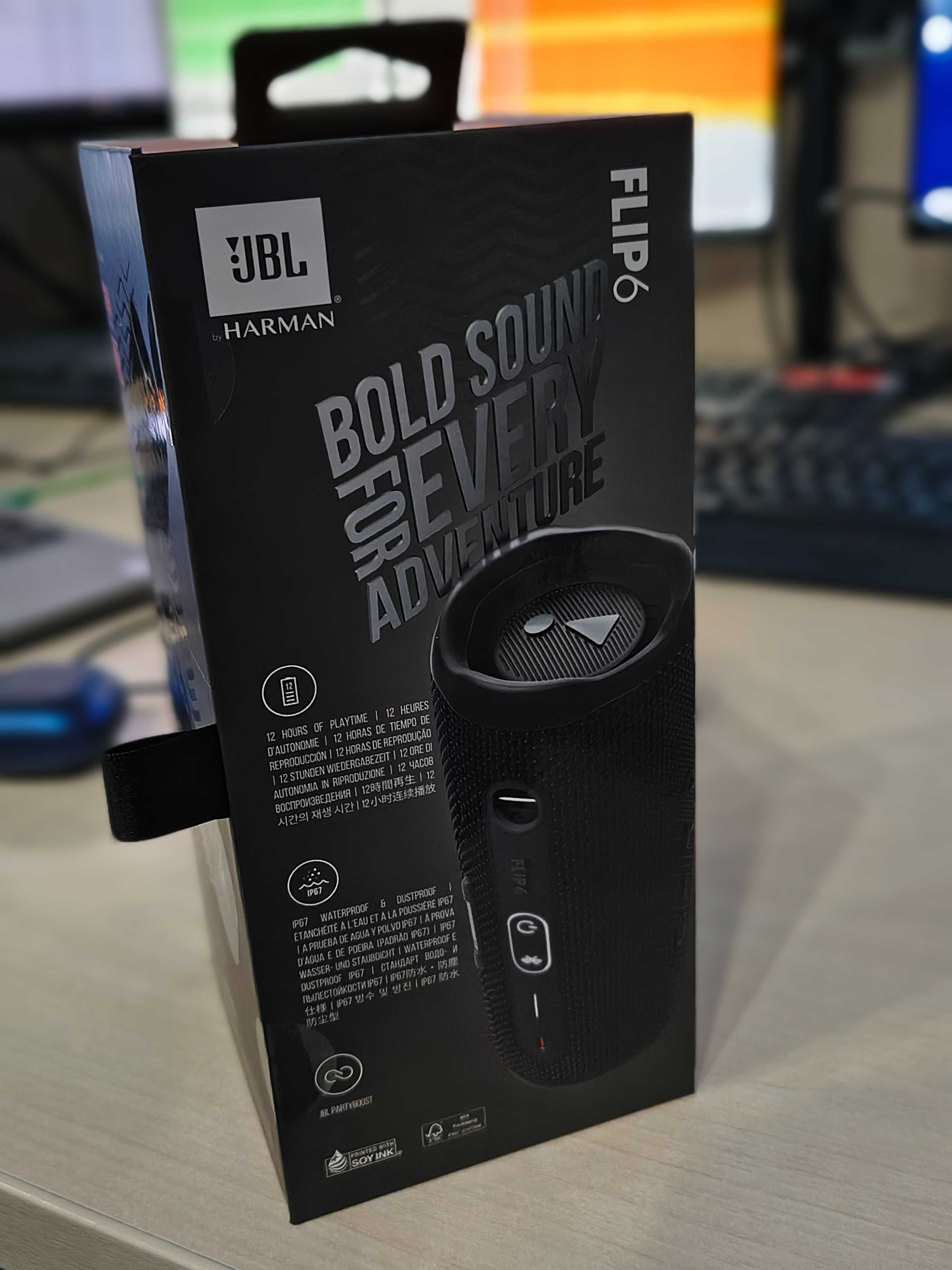 Продавам JBL Flip 6