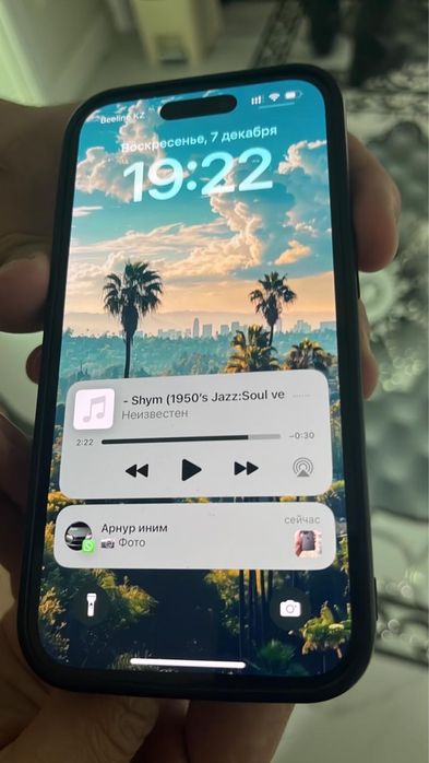 Айфон 14 про макс