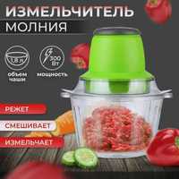 Электрический измельчитель продуктов молния