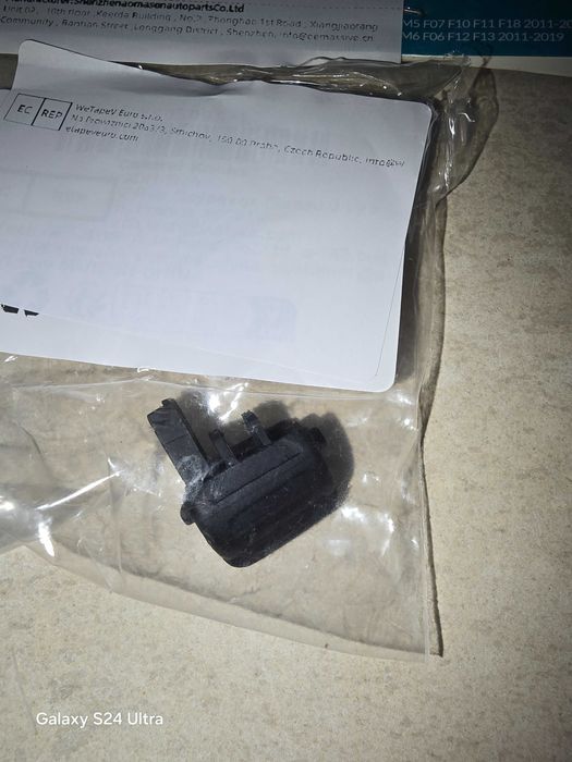 Бутони/ролери за Bmw F серия